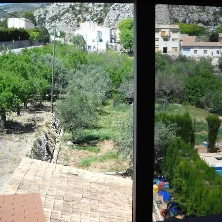 El Pirineo Guest house