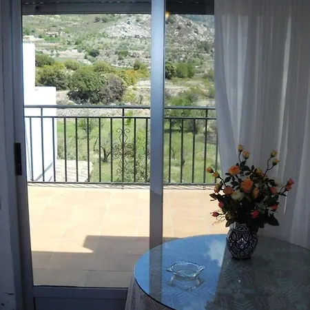 Guest house El Pirineo 3*